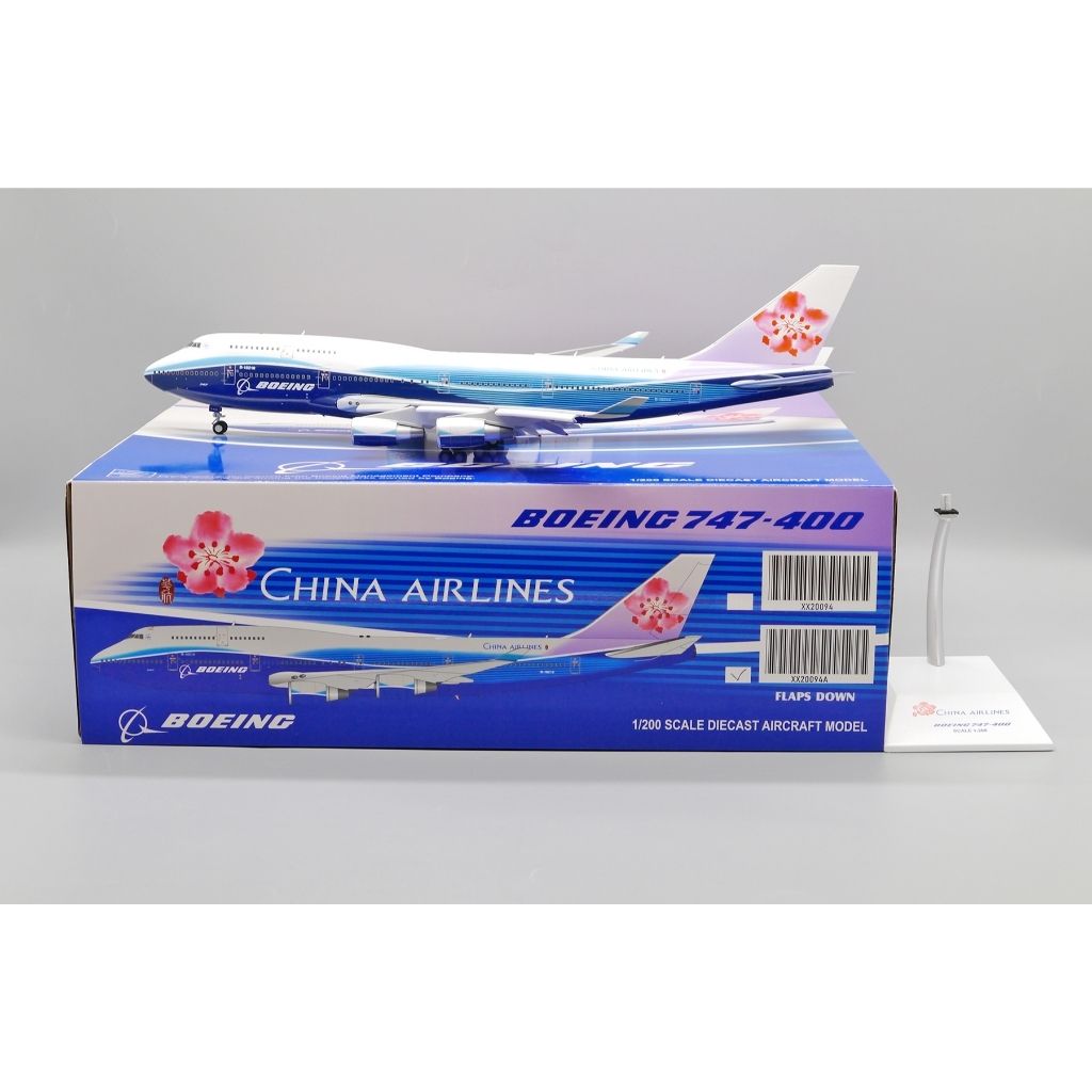 tw-11134207-81ztm-mezs2gii6j2ibe