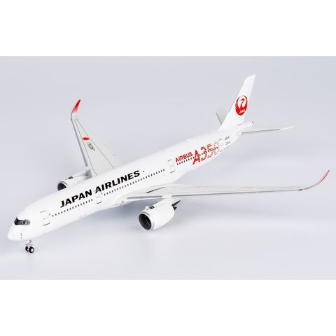 tw-11134207-81ztd-mf14oy4nuosvac