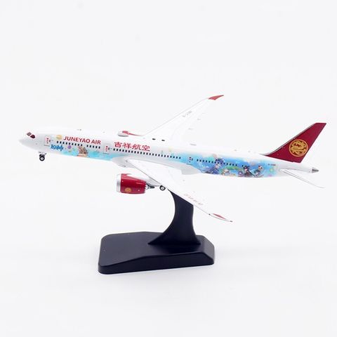 tw-11134207-81zte-mf2n0ki5s74d3a