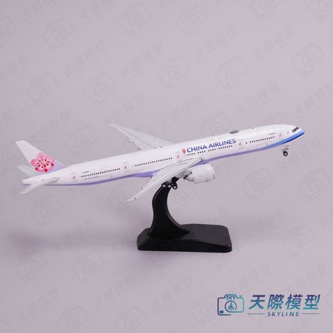 tw-11134207-81ztg-mf5e9fzbkbuz3d