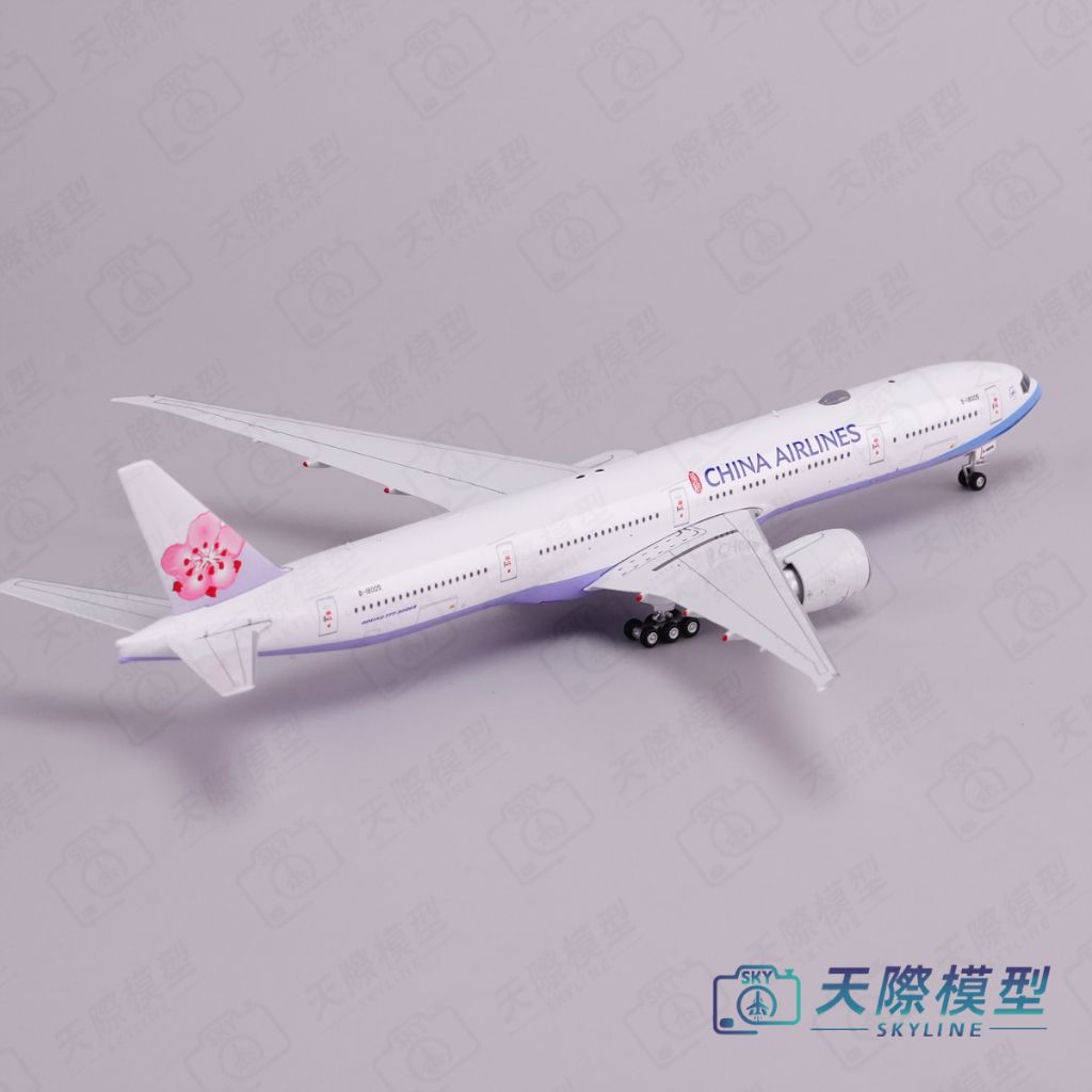 tw-11134207-81zto-mf5e9fzhf11ra3