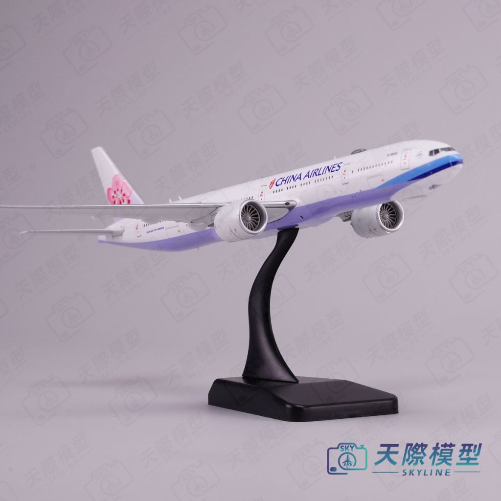 tw-11134207-81zto-mf5e9g87y0wec1