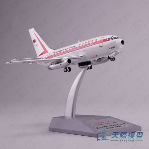 tw-11134207-81ztj-mf5e44updtl432