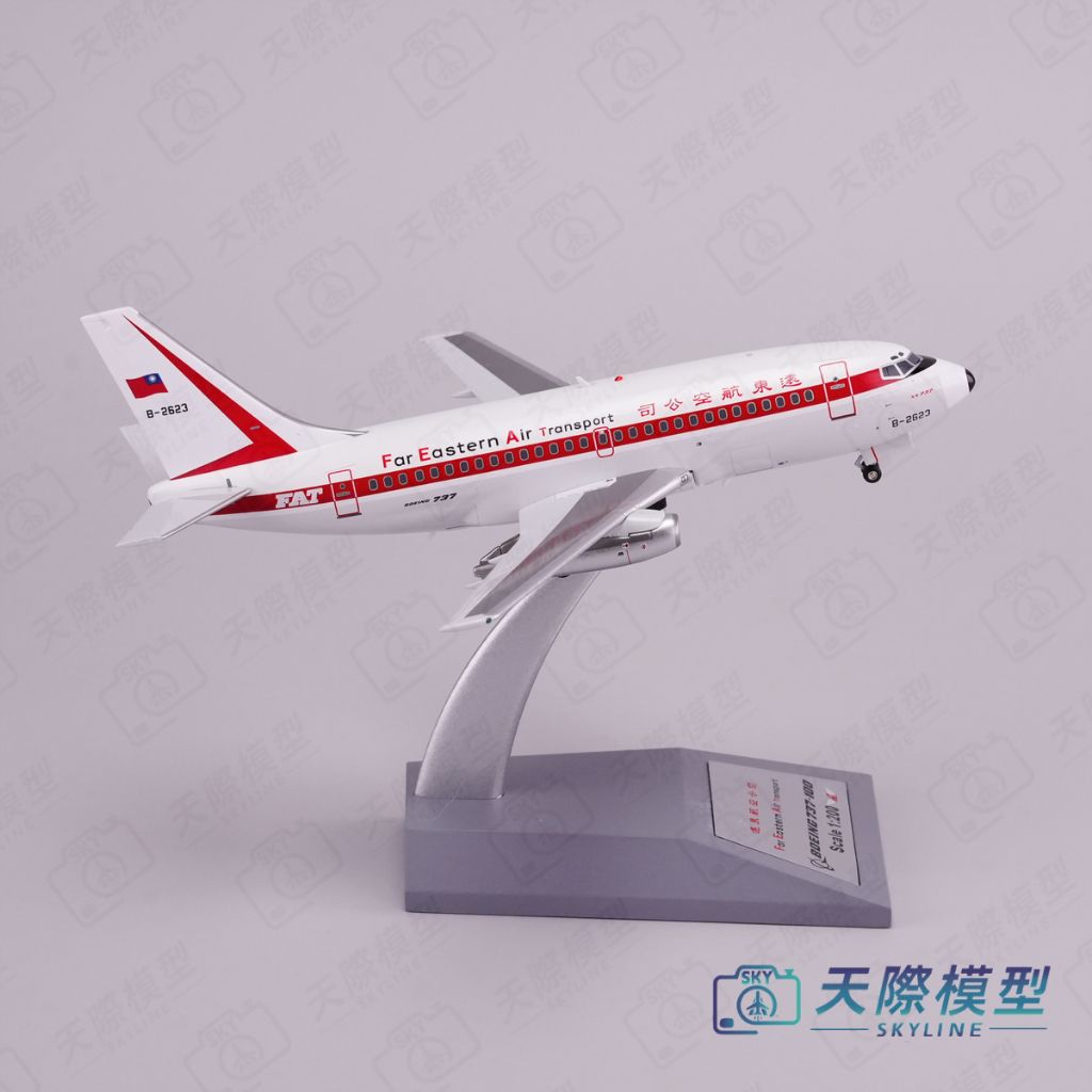 tw-11134207-81ztl-mf5e44uk9t718e