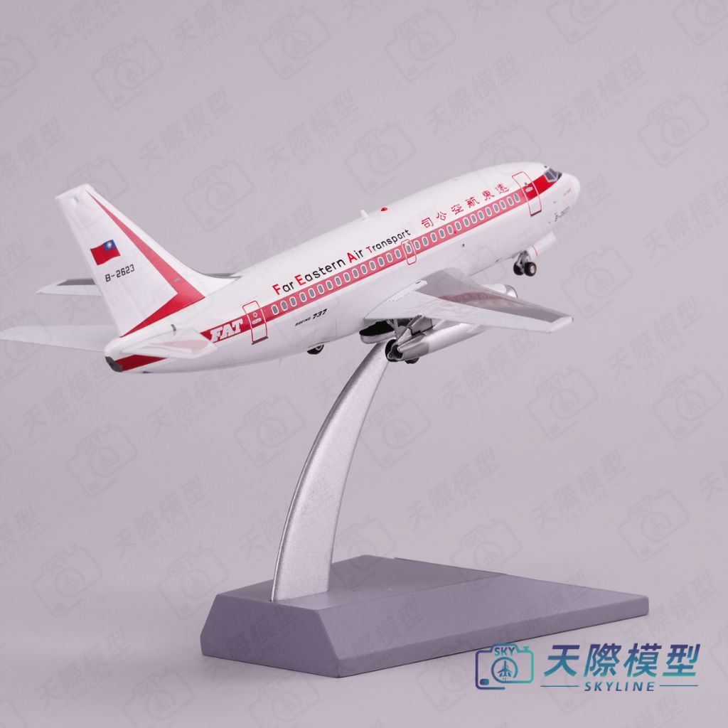 tw-11134207-81ztc-mf5e44uk8eml28