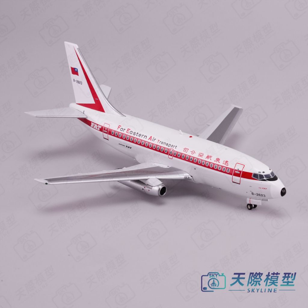 tw-11134207-81ztp-mf5e44unmm17e9