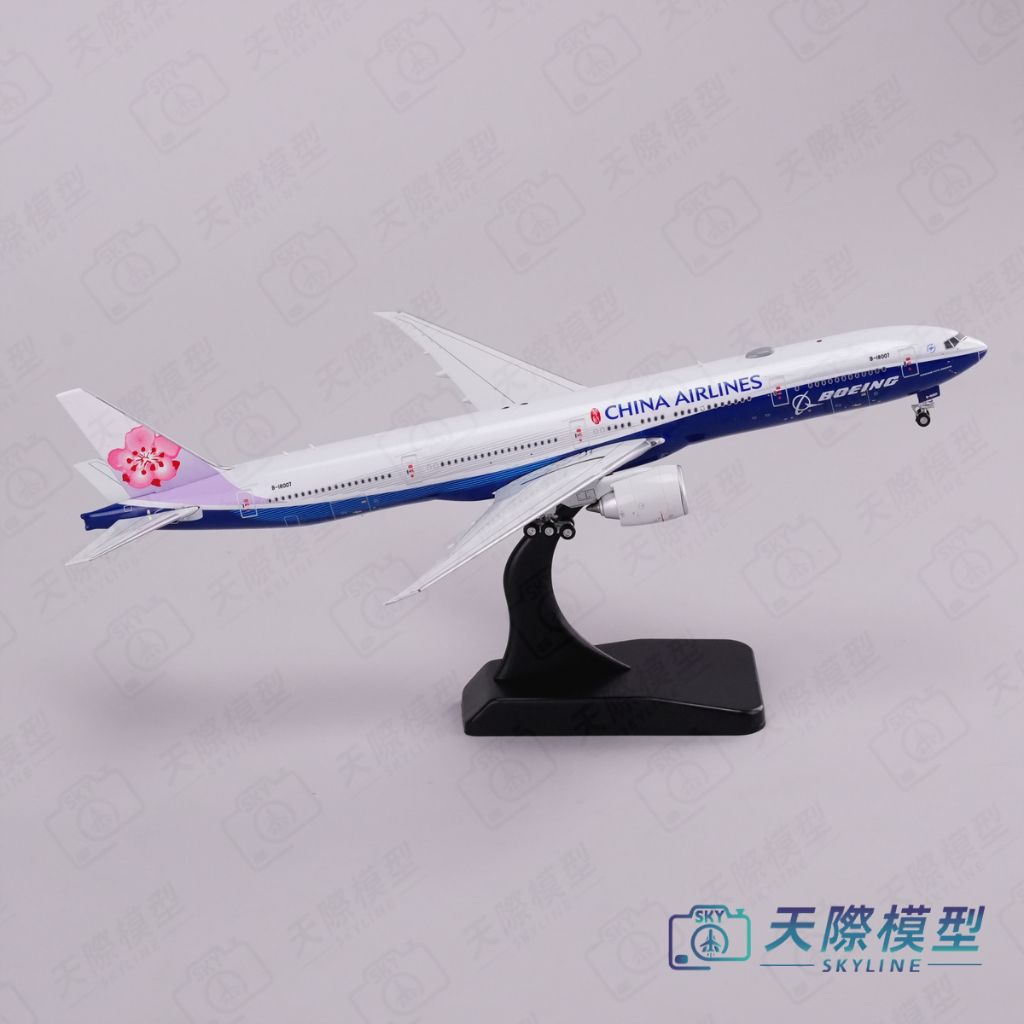tw-11134207-81ztd-mf5ebrxrixai6c