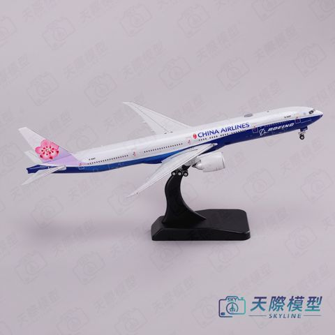 tw-11134207-81ztd-mf5ebrxrixai6c