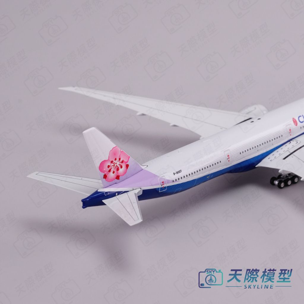 tw-11134207-81zto-mf5ebrzbh7nx90