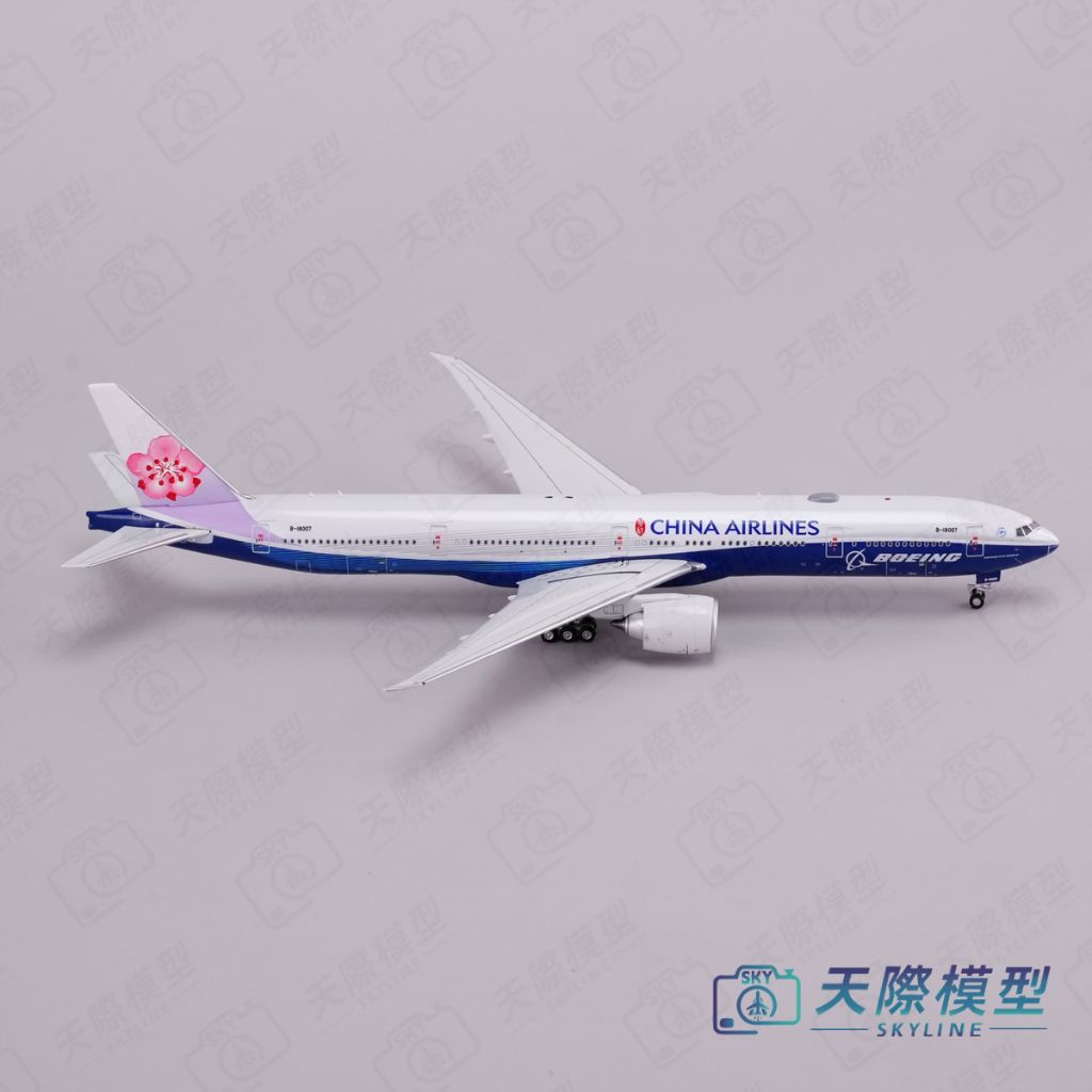 tw-11134207-81ztl-mf5ebrxrhiq24c