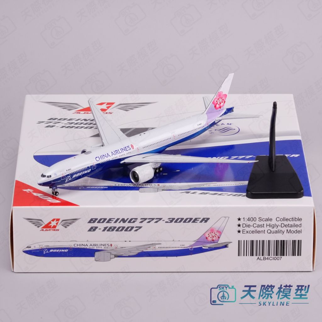 tw-11134207-81ztc-mf5ebscof3m7e3