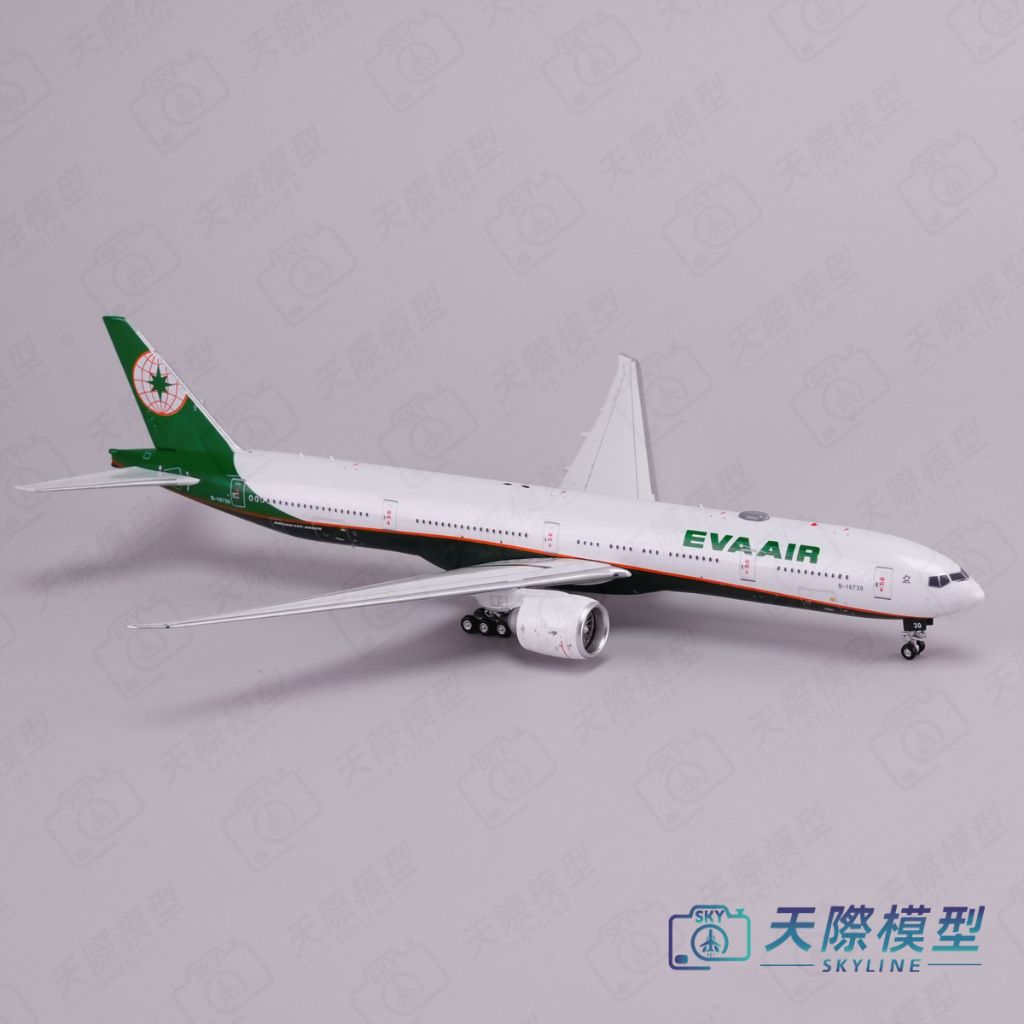 tw-11134207-81ztk-mf5e7ctpbk7h6e