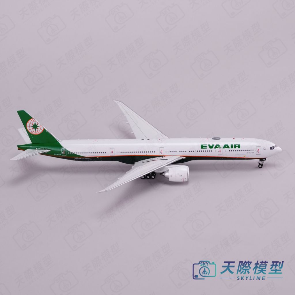 tw-11134207-81zte-mf5e7d3uou1691