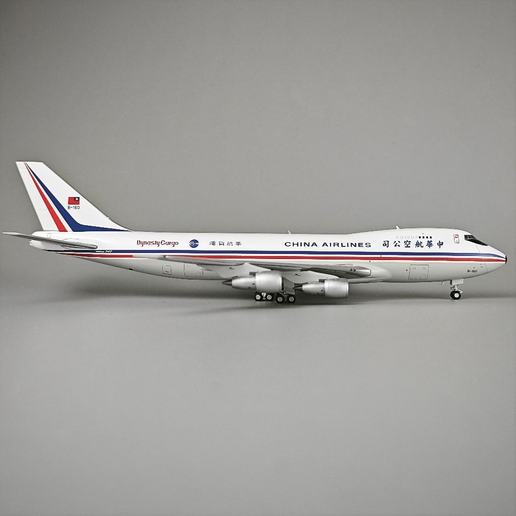 tw-11134207-81ztk-mfchxpkdplvu48