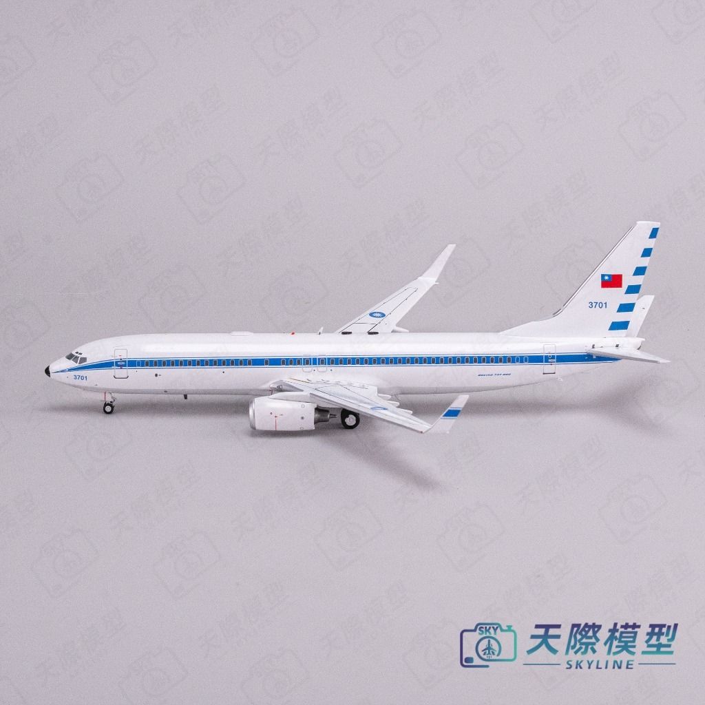 tw-11134207-81zte-mfi0xa08fkzu4d