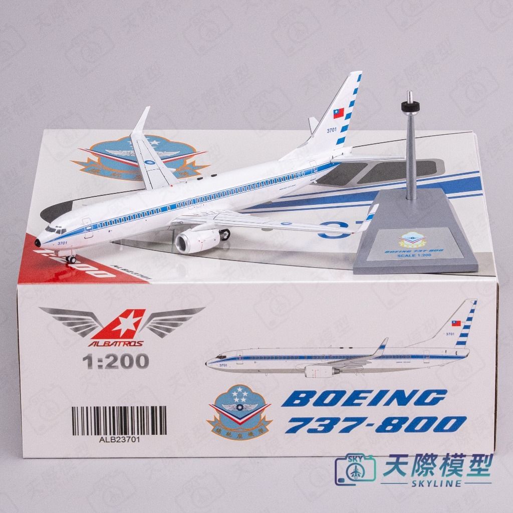 tw-11134207-81ztf-mfi0x9zuw5xl40