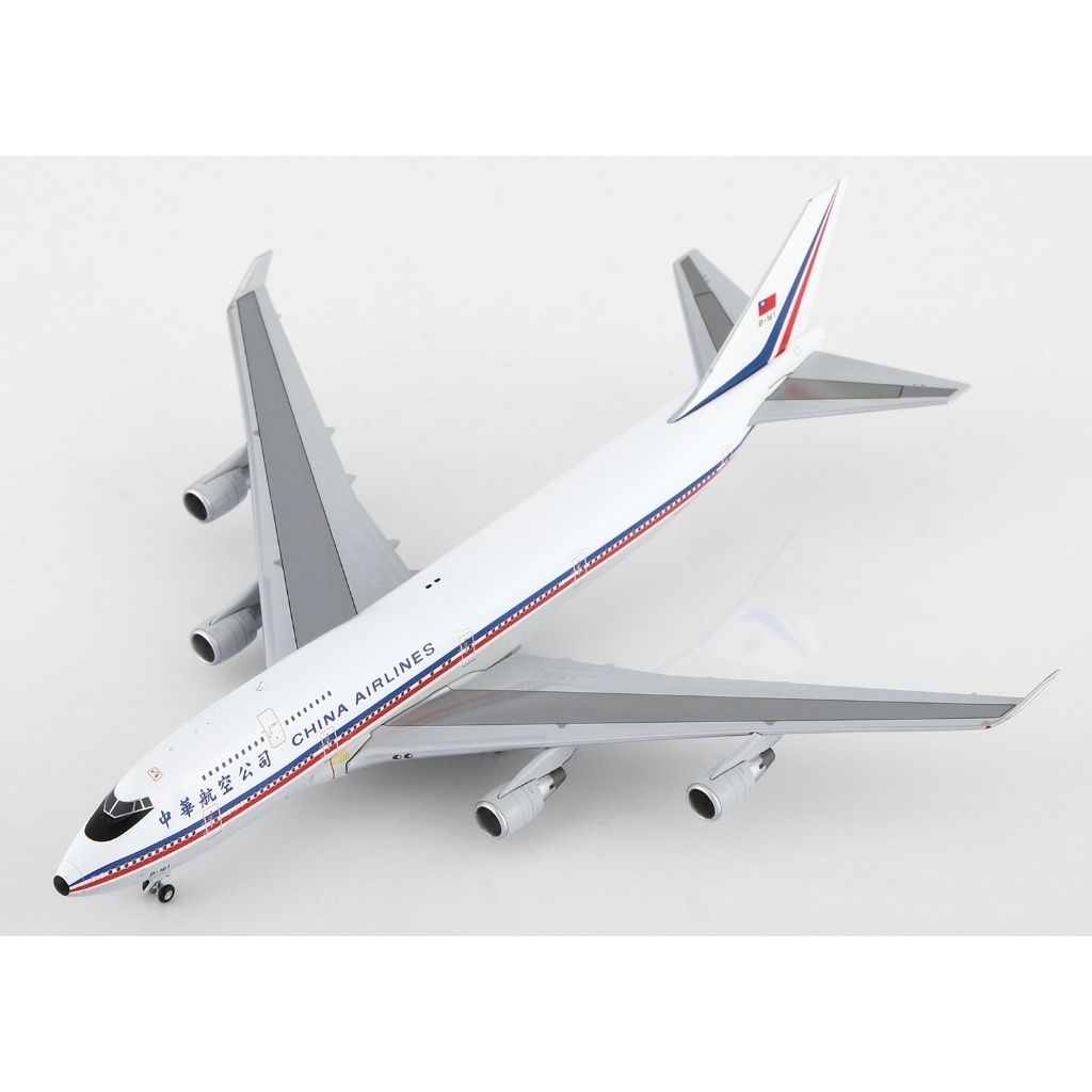 tw-11134207-81ztk-mfci46h24vt7c7