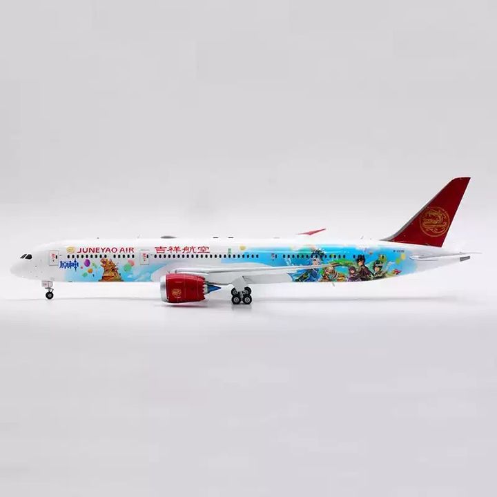 tw-11134207-81zte-mfv75igr0jymf7