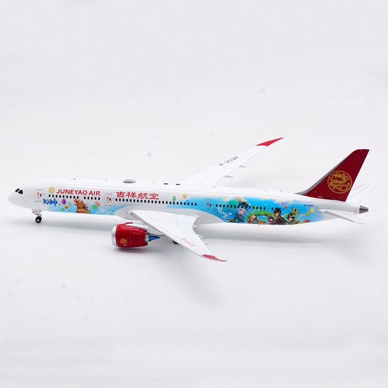 SQ 1/200 吉祥航空Boeing 787-9 原神彩繪機B-209R 金屬飛機模型