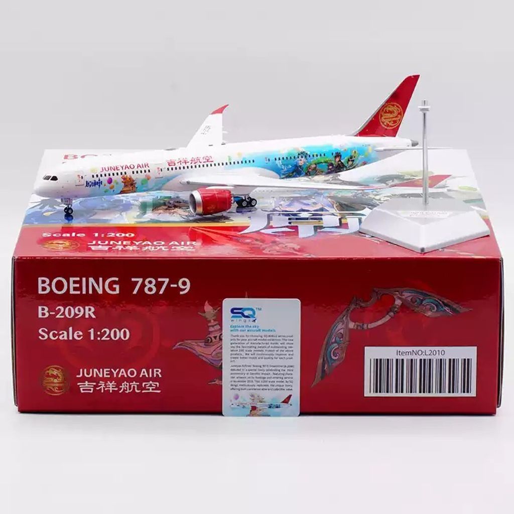 tw-11134207-81zto-mfv75igl4g7e44