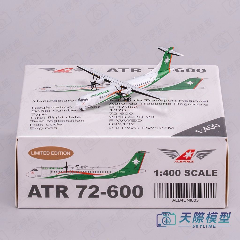 tw-11134207-81ztk-mg2mrdgqxix5f2