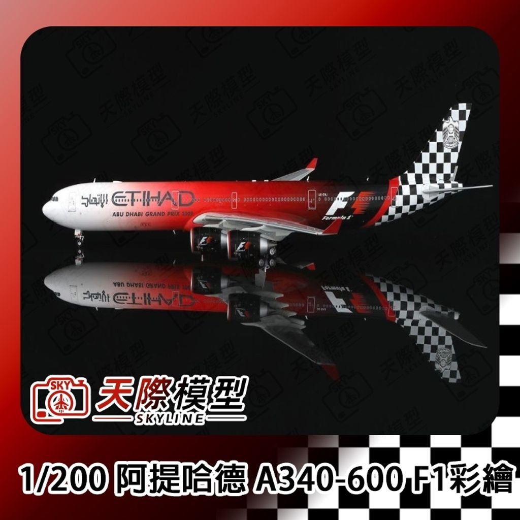 tw-11134207-81ztp-mh0btzqfhiq2ca