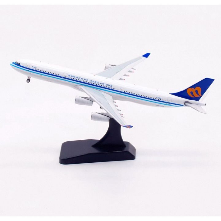 tw-11134207-81ztp-mhamrog4mhvta6