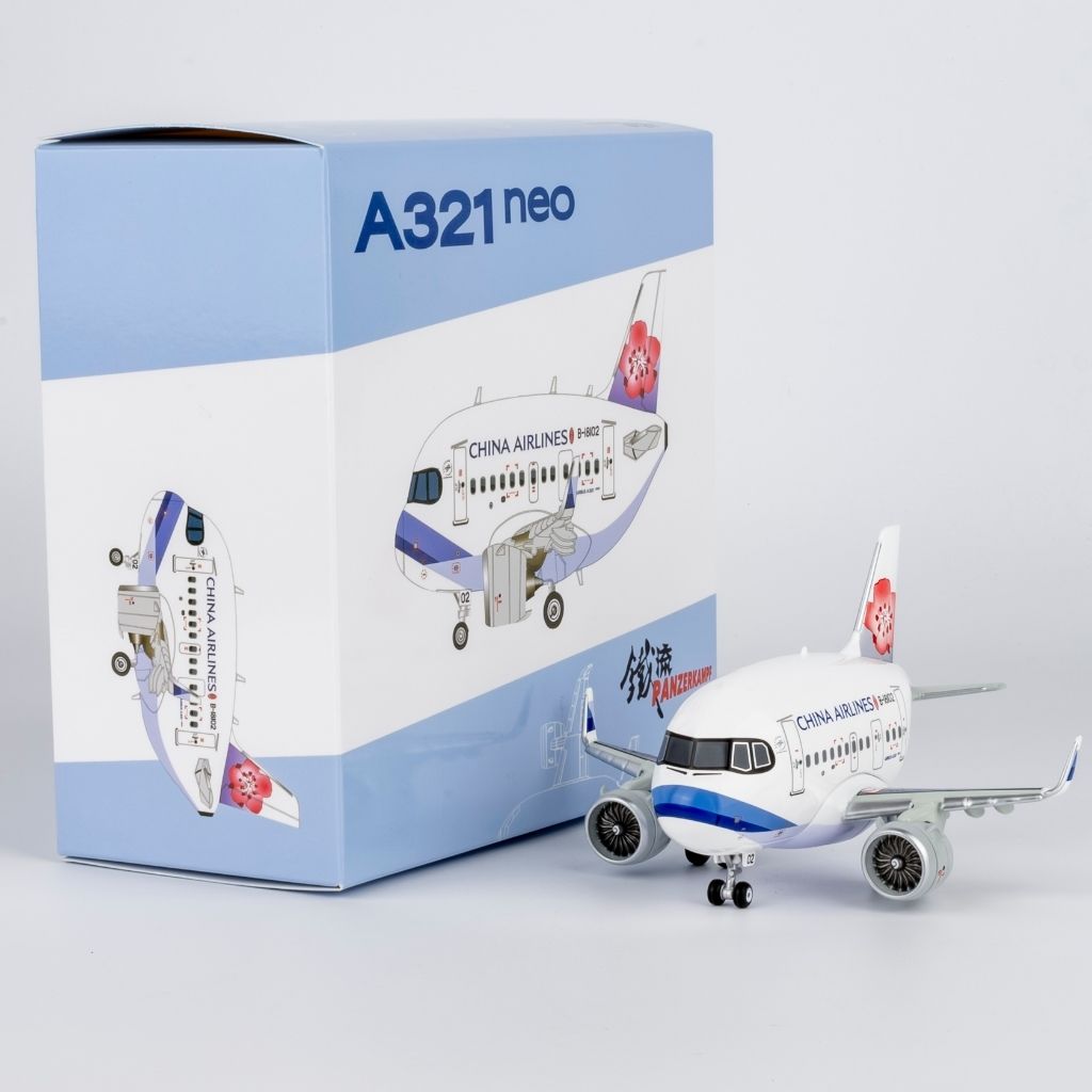 tw-11134207-81ztp-mhbmo0j6z6yyec