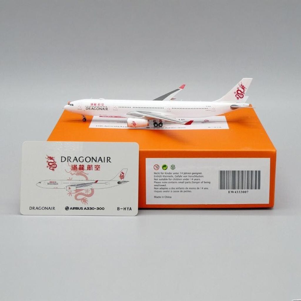 tw-11134207-81ztk-mhbon2k1huz3a7