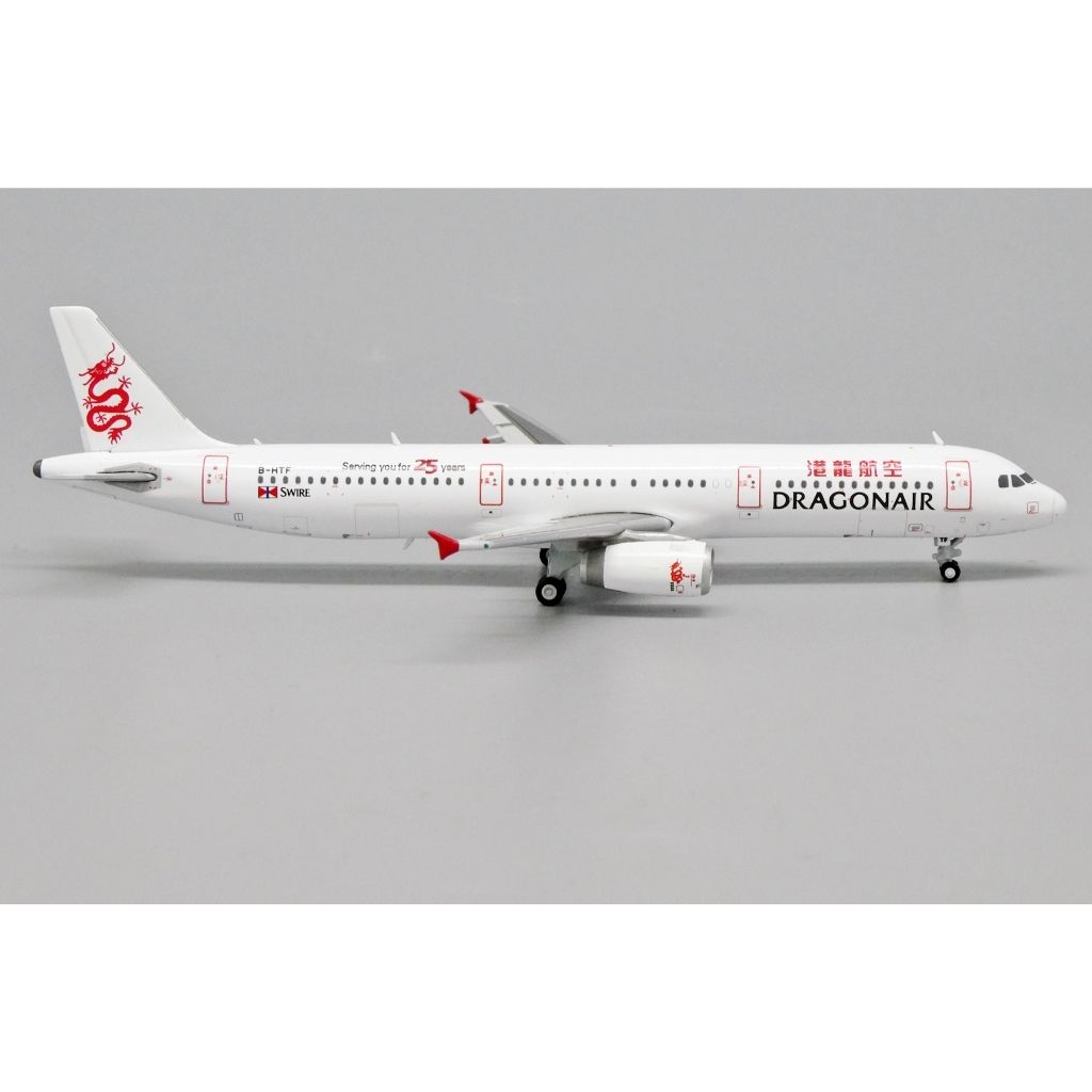 tw-11134207-81ztg-mhbof2ty8npp2b