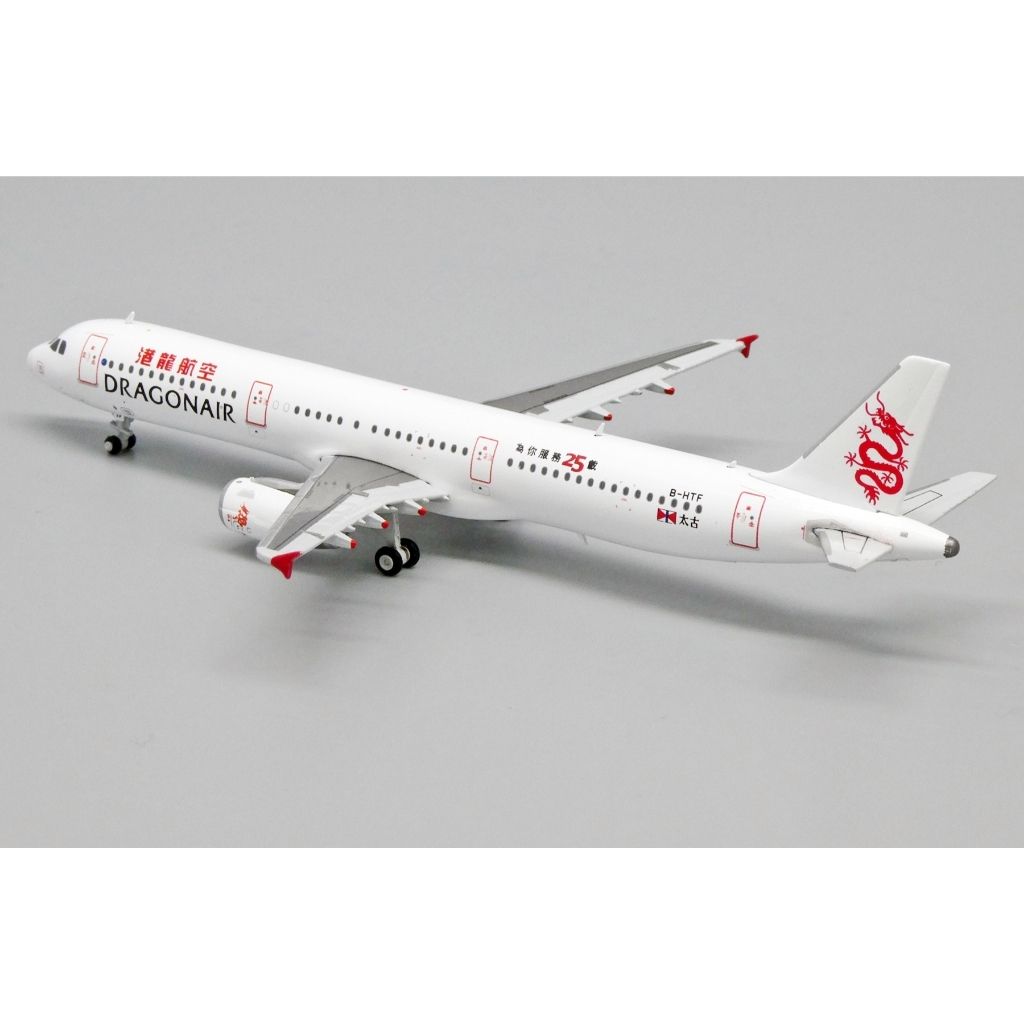 tw-11134207-81ztc-mhbof2tuf02609