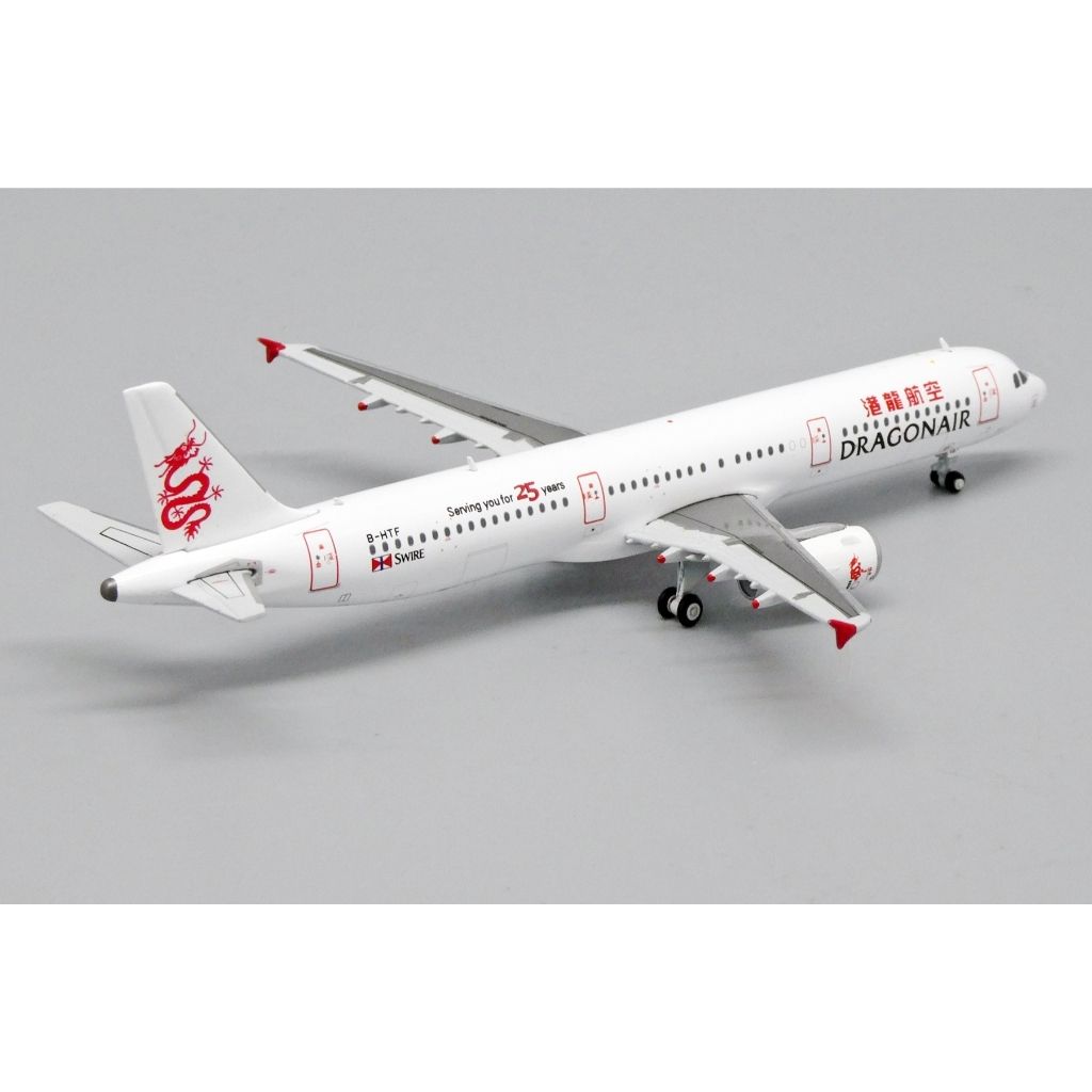 tw-11134207-81ztd-mhbof2u3mi2w55