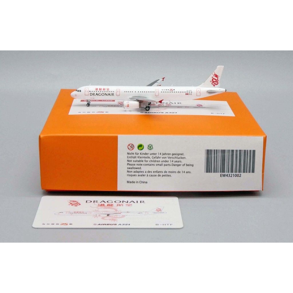 tw-11134207-81ztm-mhbof2u89nnx1e