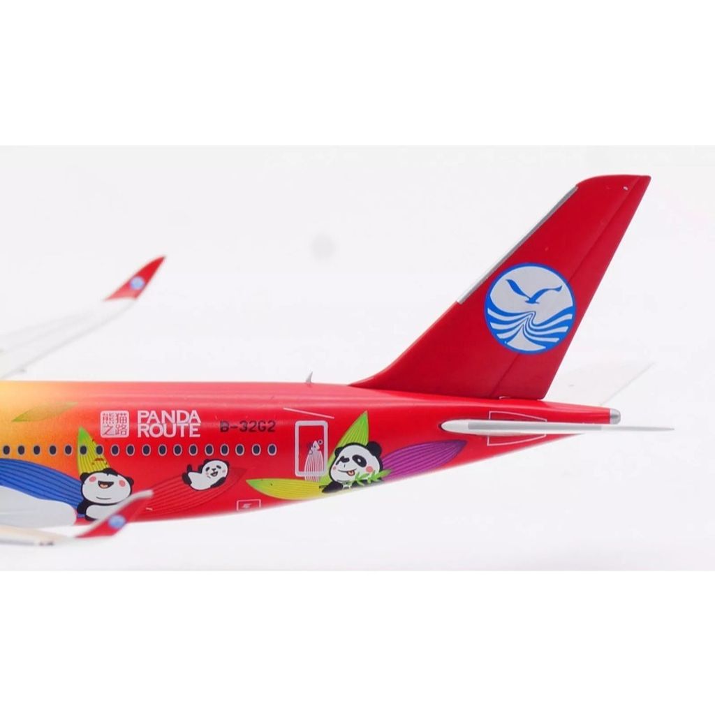 tw-11134207-81zti-mhbukxls893g4e