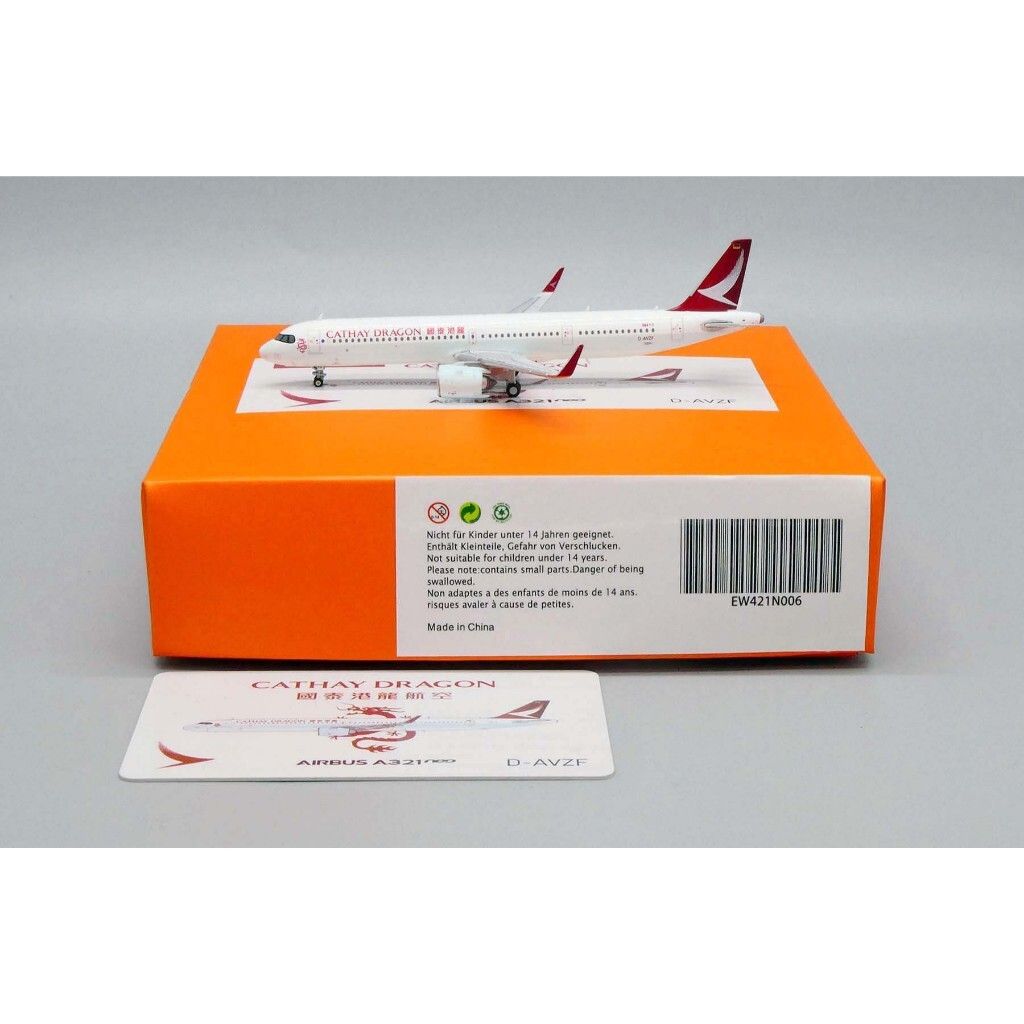 tw-11134207-81ztm-mhcwx9w7pq8da8