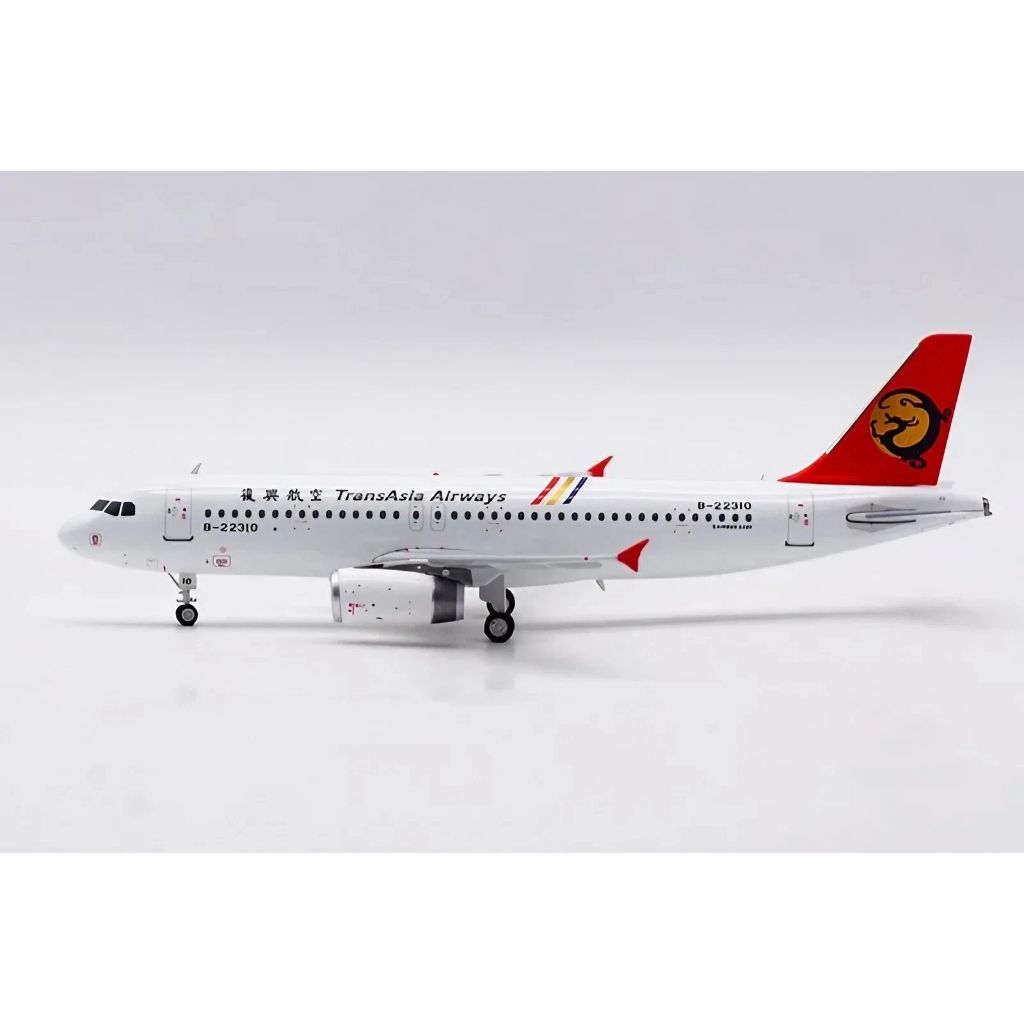 tw-11134207-81ztq-mhd0bhxtayvh3f