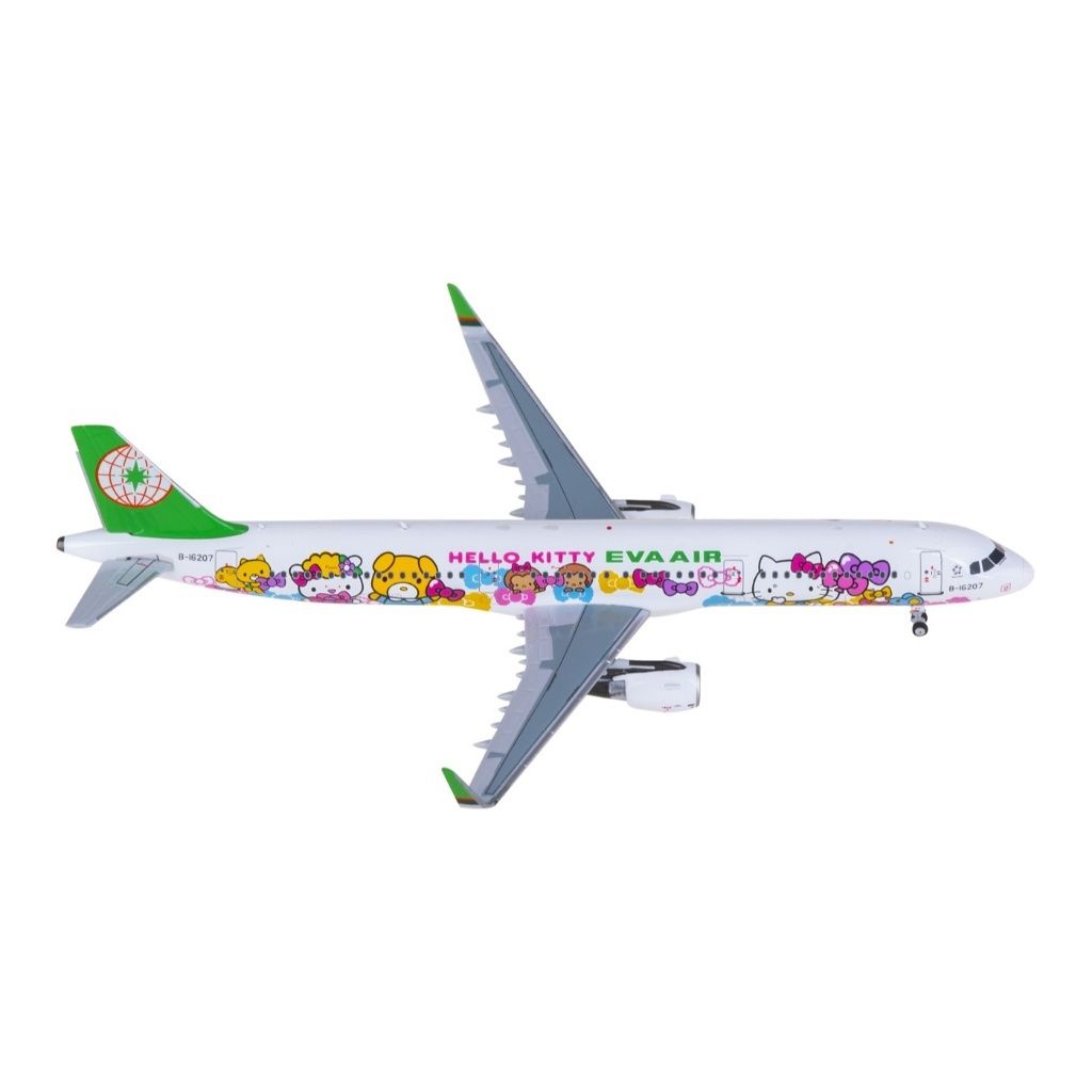 tw-11134207-81zto-mhipn5pbjpqgc3