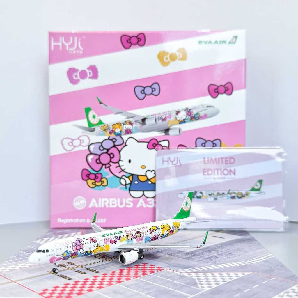 tw-11134207-81ztc-mhipnvayrgugd1