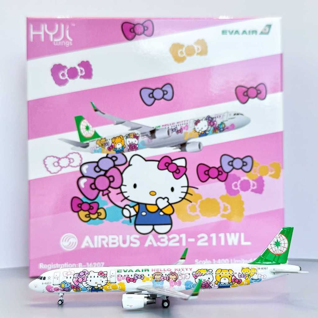 tw-11134207-81ztm-mhipnvb25o8x98