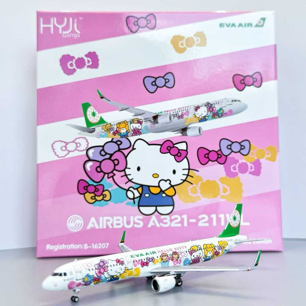 tw-11134207-81ztn-mhipnvb3yade12