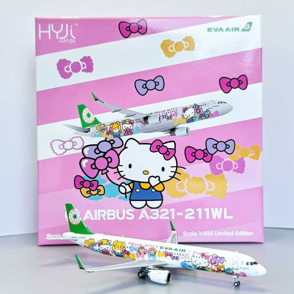 tw-11134207-81ztk-mhipnvb5cutc6b