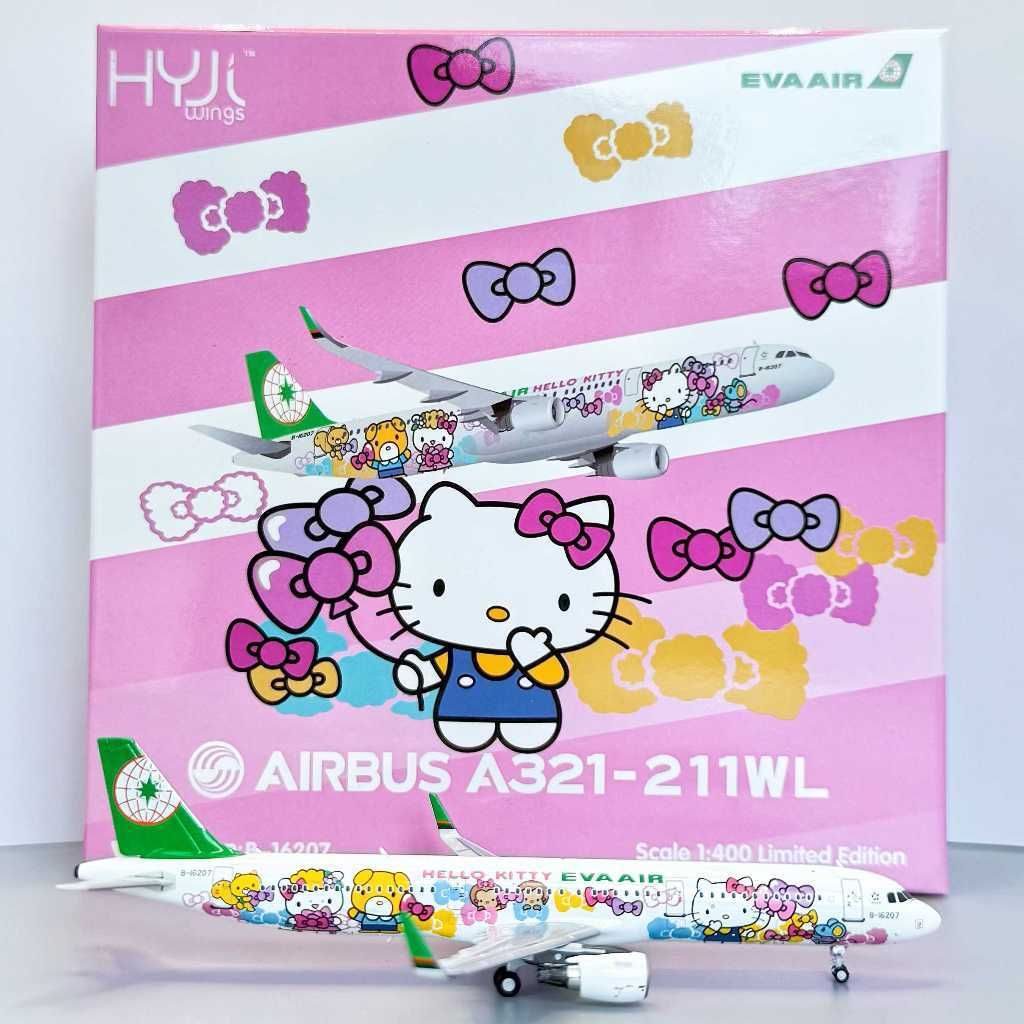 tw-11134207-81zte-mhipnvb249oh3d