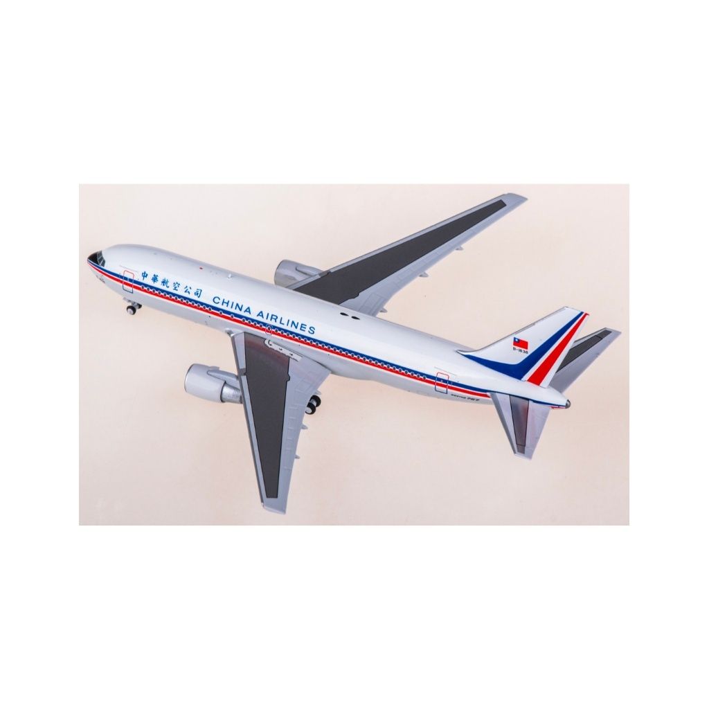 tw-11134207-81ztq-mhiwzx34rsarb8