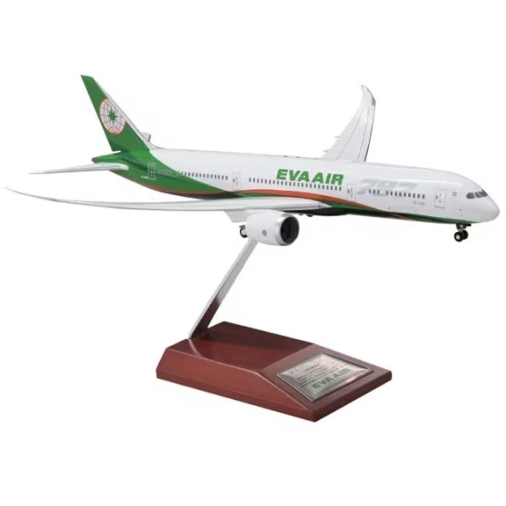 tw-11134207-81ztm-mhiwct8dp4hw3e