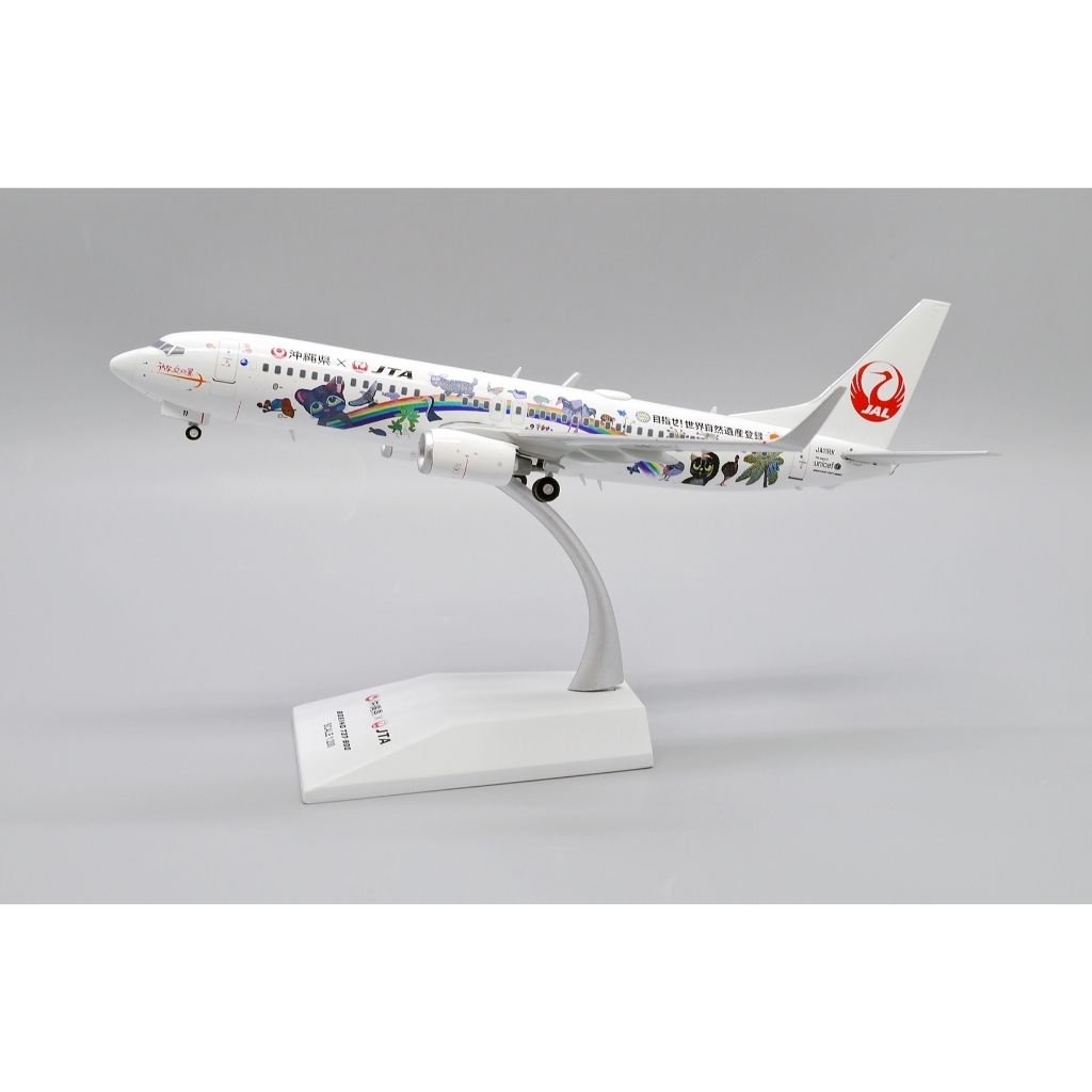 tw-11134207-81ztl-mhj608dzpibpd4