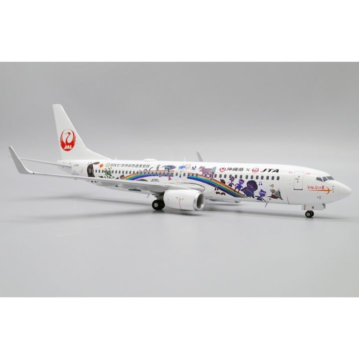 tw-11134207-81ztj-mhj608e9xj40af