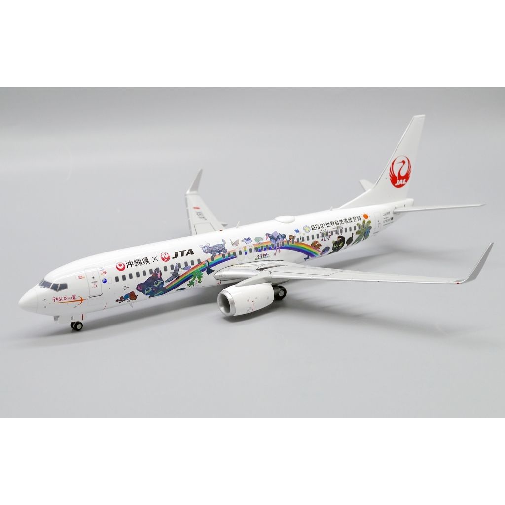 tw-11134207-81ztd-mhj608dzv4lcc0