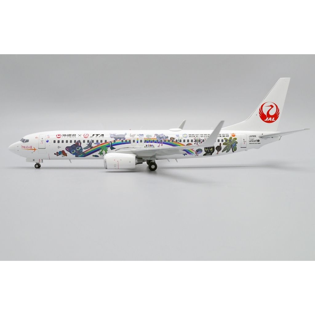 tw-11134207-81ztm-mhj6089gx91g93