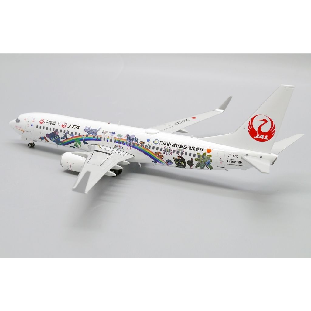 tw-11134207-81zte-mhj608e32b5t8b