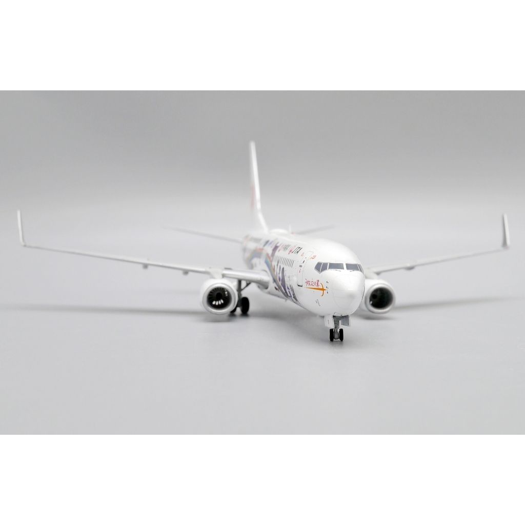 tw-11134207-81zti-mhj6089gvuh095